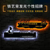 Creative hollow personality signboard LED Billboard iron light box hollow back luminous light box door word custom-made