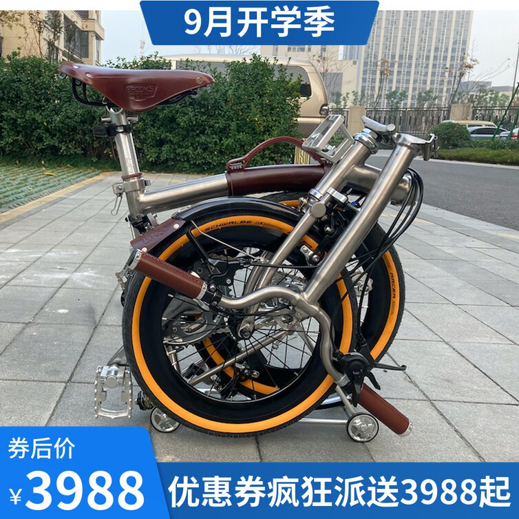 Domestic small cloth Brompton folding car 2021 national cloth 3sixty folding car retro small cloth folding car