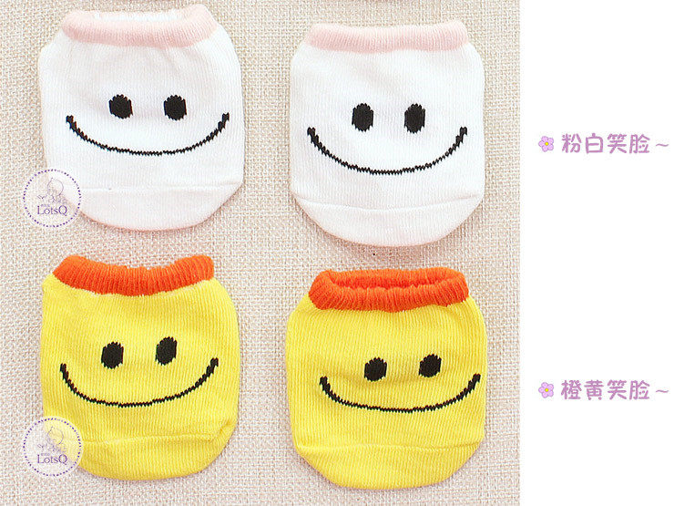 Chaussettes pour bébé - Ref 2110203 Image 11