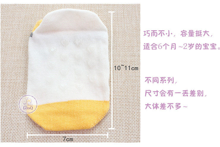 Chaussettes pour bébé - Ref 2110203 Image 5