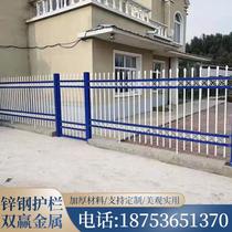 Zinc Steel Guardrails Galvanized Railings Rural Courtyard Iron Art Anti Climbing Railing Luxury Factory Fencing School Outdoor Walls