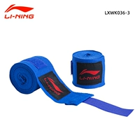 036 Хлопко -синий 3 метра и две установки