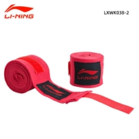 038 Хлопковый красный 5 метров и две установки