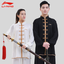 Li Ning Taiji clothing men and women Spring Summer Taijiquan martial arts clothing autumn Chinese style long sleeve Practice Competition performance costume