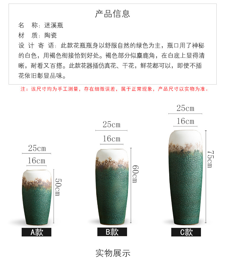 Ceramic vase furnishing articles sitting room TV ark adornment flower arranging dried flower porcelain contracted and I household decoration POTS