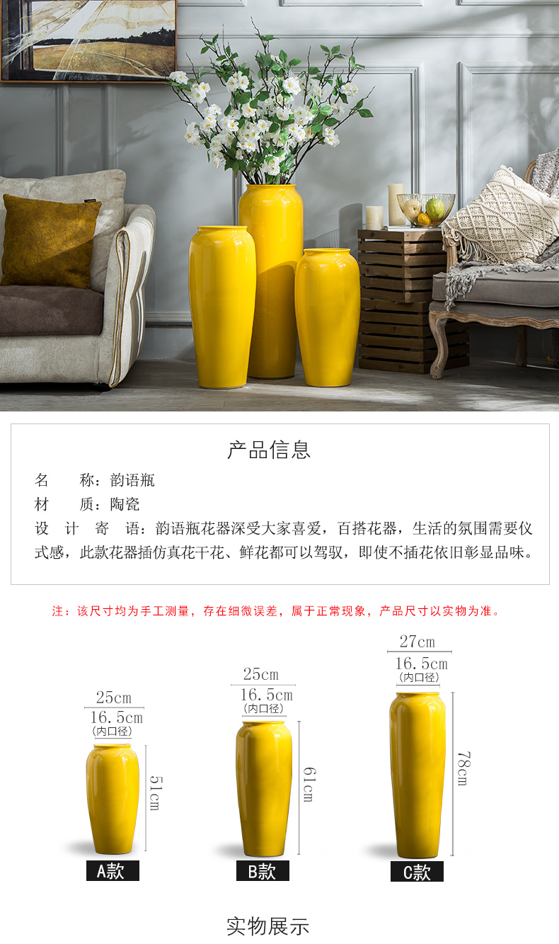 Jingdezhen ceramic vase landing, TV ark, yellow large dry flower arranging I and contracted sitting room adornment furnishing articles