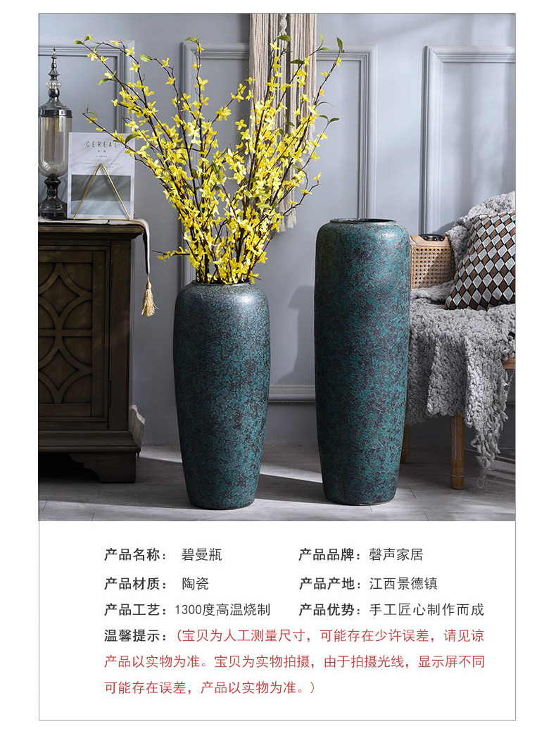 Large vases, dried flower decorations ceramics jingdezhen modern style furnishing articles sitting room ground flower arranging flower decoration