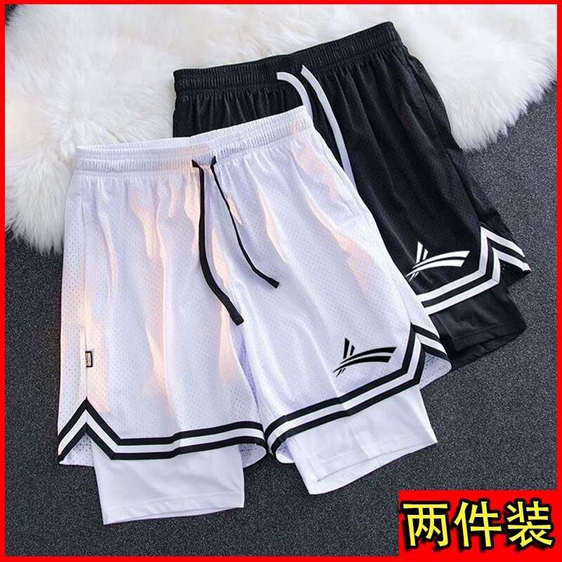 Volan American-Style Quick-Drying Sports Shorts with Lining, Two-In-One Design for Elementary and Middle School Students, Breathable Running and Basketball Shorts Volan American-Style Quick-Drying Sports Shorts with Lining, Two-In-One Design for Elementary and Middle School Students, Breathable Running and Basketball Shorts
