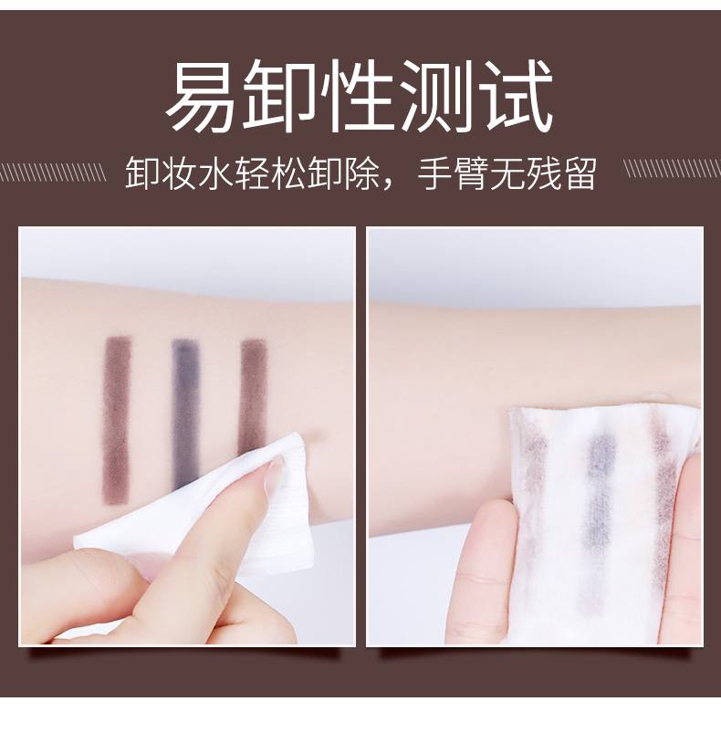 Qua chân mày bút chì kẻ lông mày nữ không thấm nước và mồ hôi không dễ tẩy trắng tự nhiên cho người mới bắt đầu trang điểm sương mù chuyên dụng - Bút chì lông mày / Bột / Stick kẻ chân mày