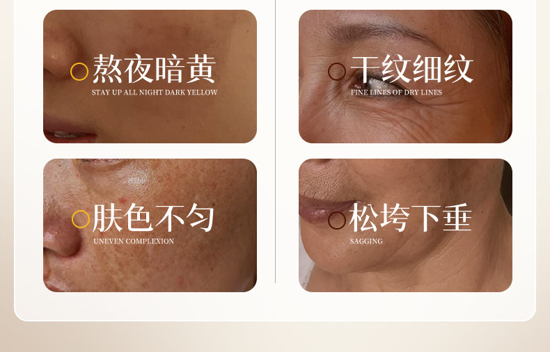 a-Arbutin Brightening Essence Water-Part 1-Yang Ruihan 1_10.jpg