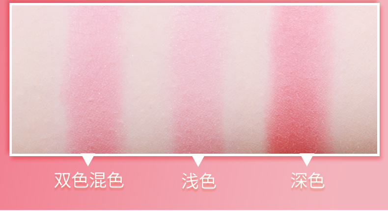 Phấn má hồng trong suốt má hồng clio