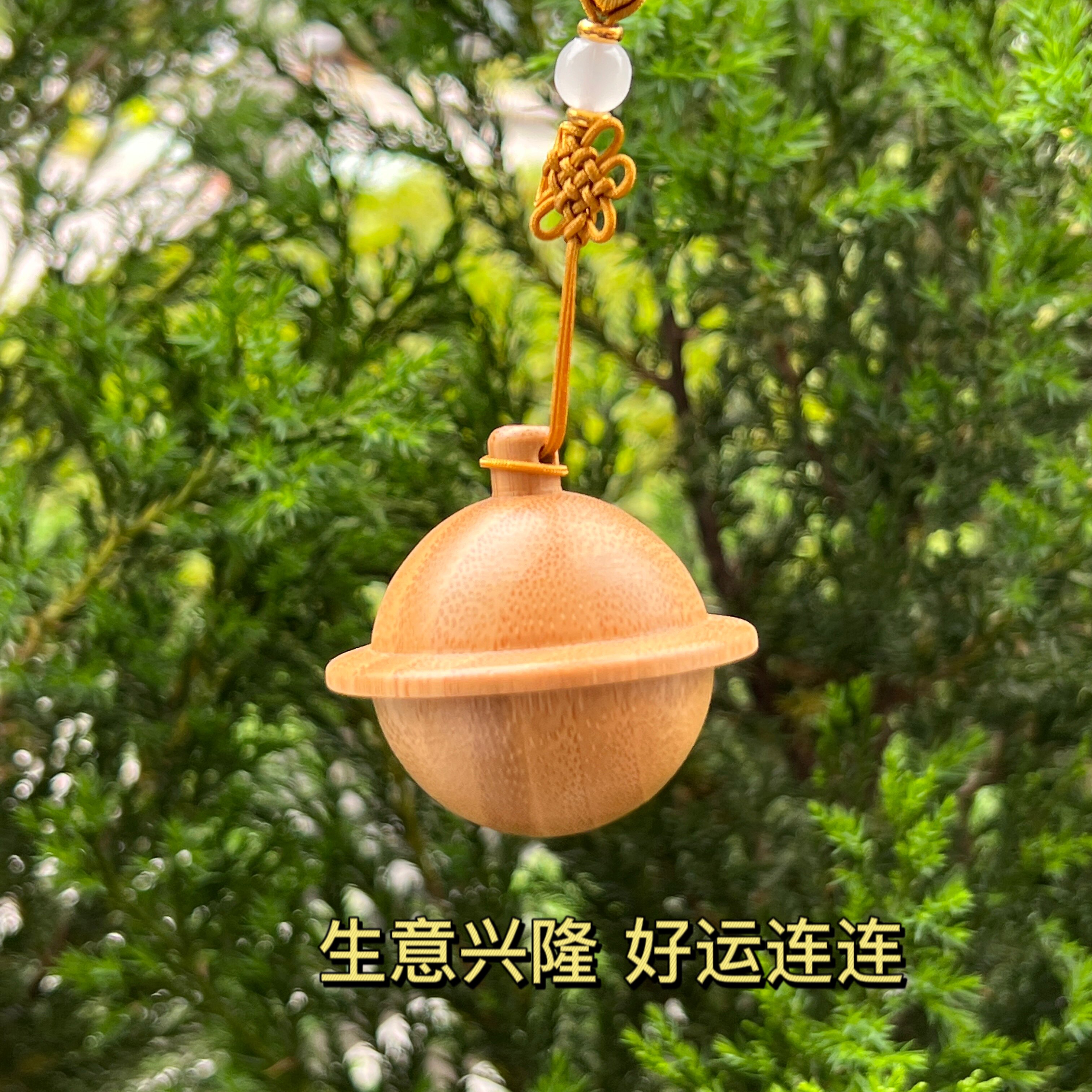 精油手作杂货铺