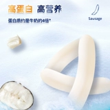 Ферма дедушки DHA COD CASAUS