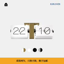 Netherlands KARLSSON turn the page clock Flip Clock Classic abbreviated platform clock wall clock clock clock clock