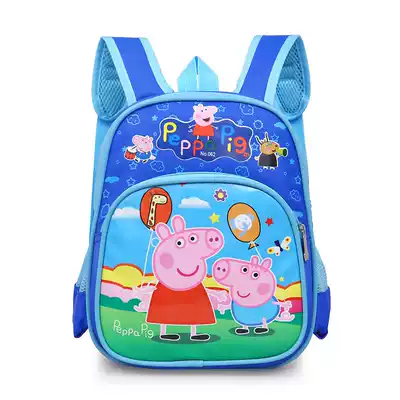 Cartoon Pei children's strange schoolbag girls small and middle school kindergarten boys and primary school students 1-2-3 grade burden reduction bag