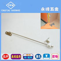 Factory promotion support rod Cabinet door support adjustable plastic rod hardware accessories YFH-828