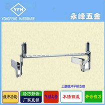 Cabinet translation up and down bracket Pneumatic buffer Vertical moving door support buffer rod Furniture hardware accessories