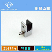 Manufacturers special new unilateral glass chandelier lighting wire rope billboard aluminum wire - wire - rope billboard accessories