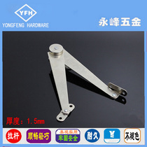 Factory-direct cabinet 6 inch pull rod adjustable multi-angle support movable wave hinge YFH-826