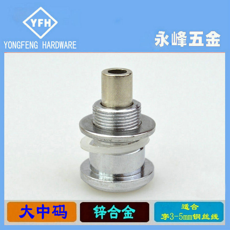 Manufacturers YFH can wear 3 to 4 mm wire rope bead glass hanging code billboard hanging aluminum set accessories