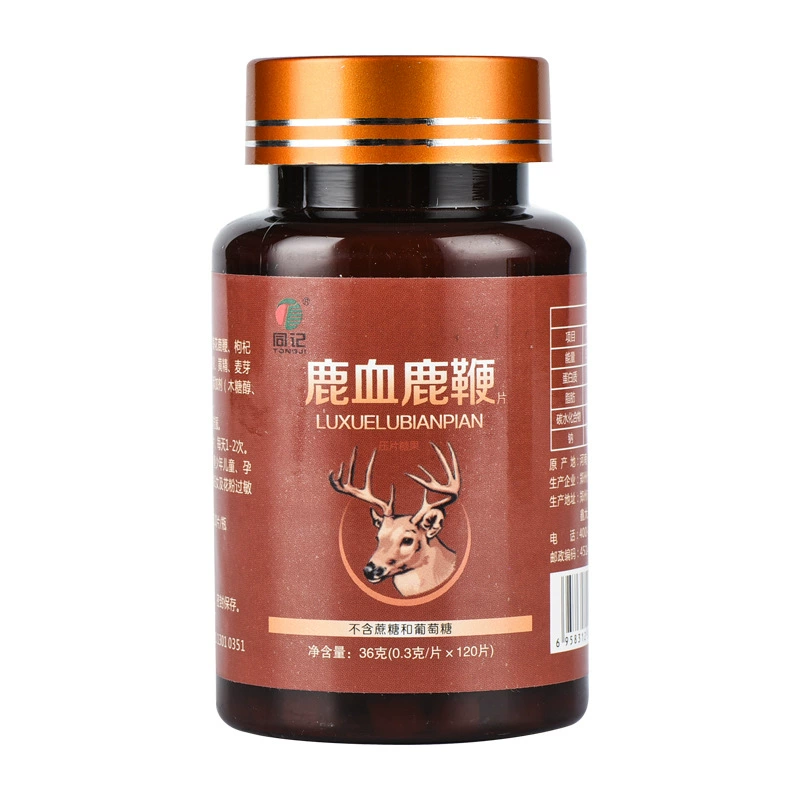 Xác thực nhân sâm hươu máu hươu roi viên thuốc viên thuốc bổ nam Cordyceps hươu roi kem vệ sinh kho báu sản phẩm sức khỏe nam - Thực phẩm dinh dưỡng trong nước