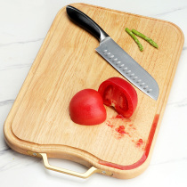 Iinoshima cutting board Solid wood household cutting board Kitchen thickened double-sided cutting board panel Japanese imported fruit chopping board