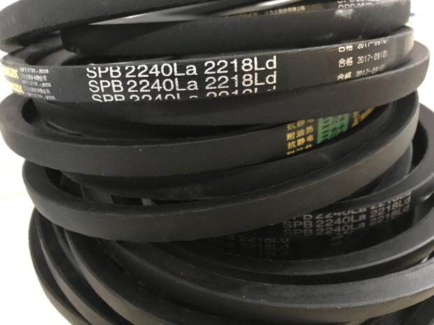 三力士SNALUX三角带5V940,5V950,5V960,5V970,5V1000,5V1060