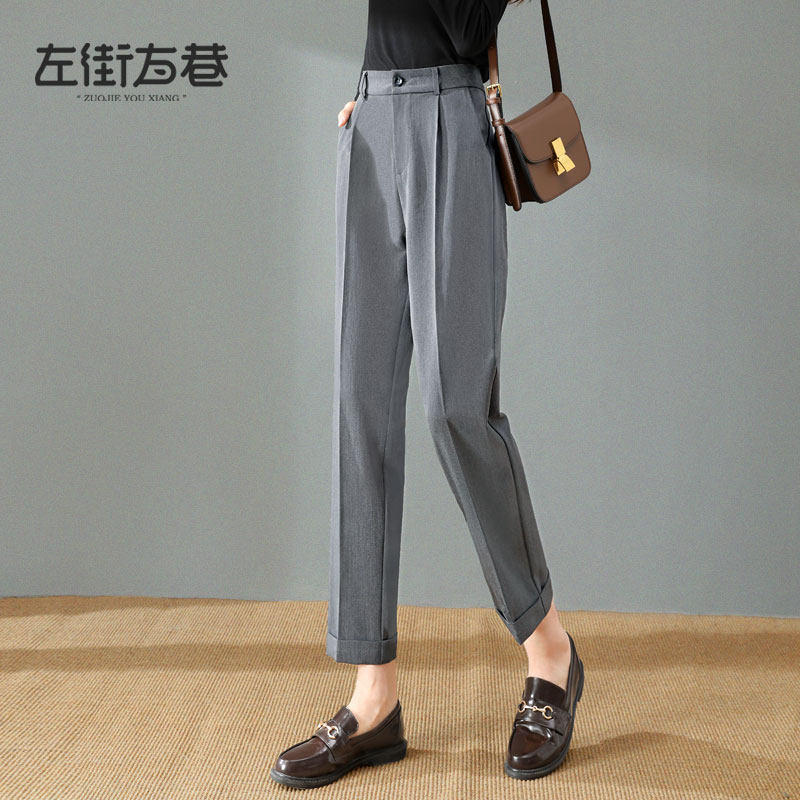 Suite pants lax lax summer new high waist vertical gray texture eight min small pipe pants