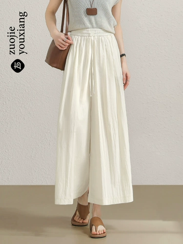 Белые гетры, шелковые штаны для отдыха, свободный крой, высокая талия