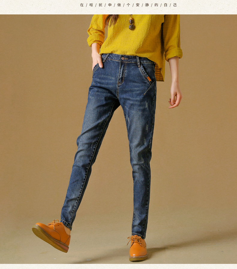 Jean femme      - Ref 3191735 Image 19