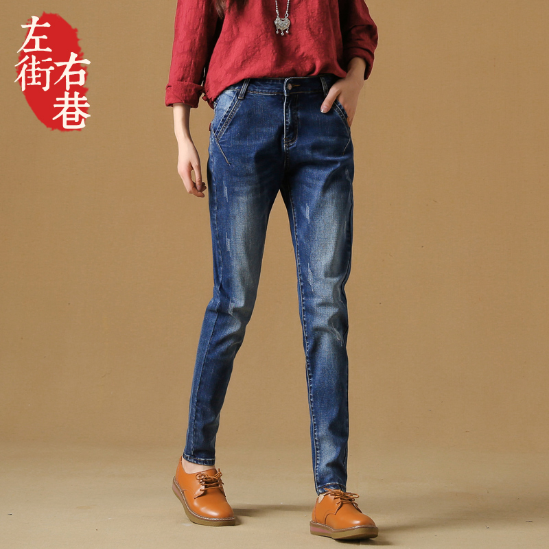 Jean femme      - Ref 3191735 Image 3
