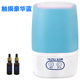 máy phun sương mocato Máy tạo độ ẩm mini nhà câm phòng ngủ công suất lớn văn phòng điều hòa không khí thanh lọc nhỏ máy hương liệu máy tạo độ ẩm babymoov
