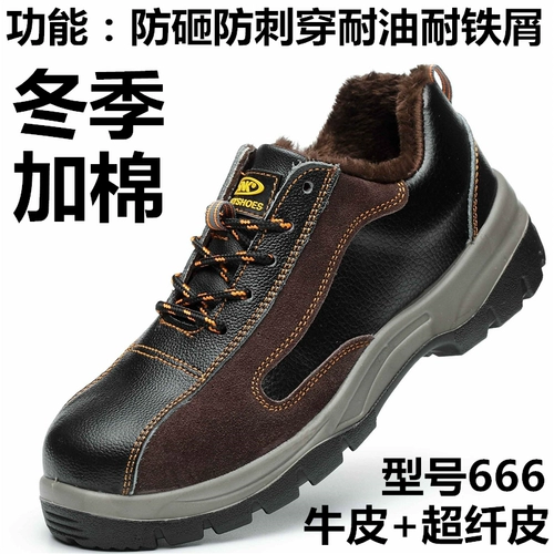 2024 New Snooker Isliess Shouse Taboursing Shouse Обувь Женщина против стрижки