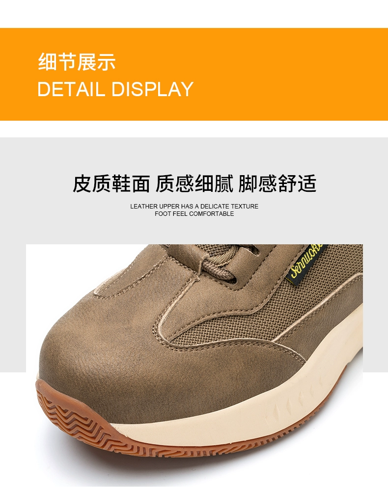 Steel-toe labor protection shoes for men and women, lightweight, soft-soled, anti-smash, anti-puncture, insulating shoelaces, steel plate, old insurance, casual and advanced