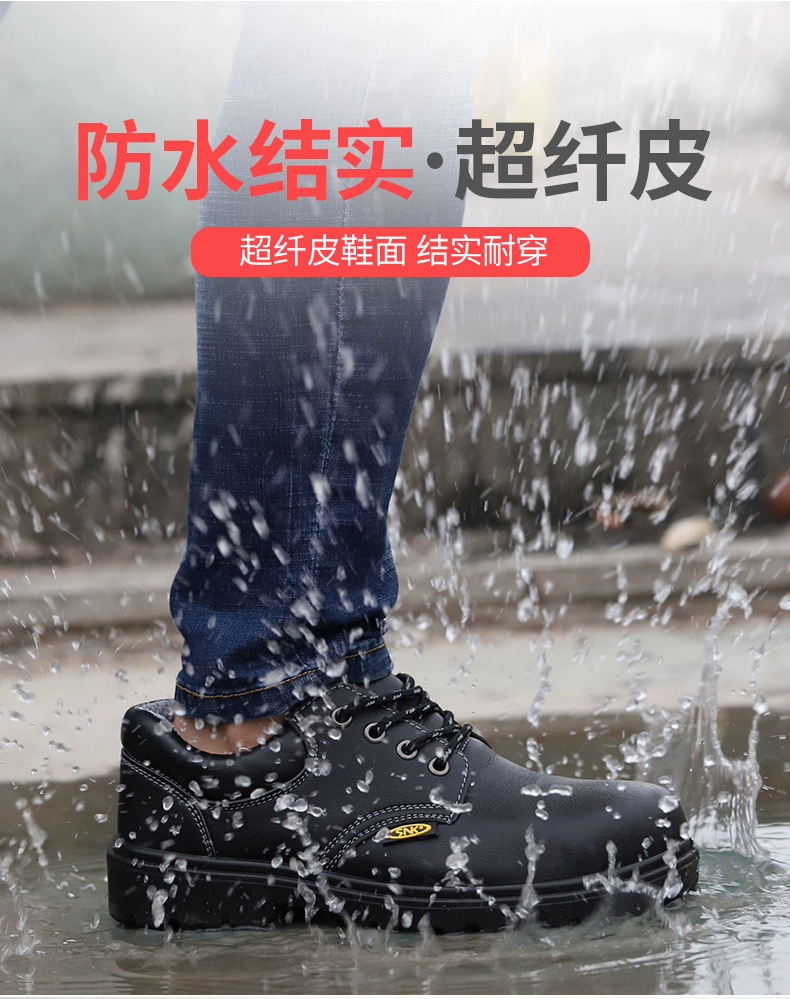 Labor protection shoes for men, steel toe for summer work, lightweight, anti-smash, anti-puncture, insulated, safe, chef-specific, non-slip, waterproof