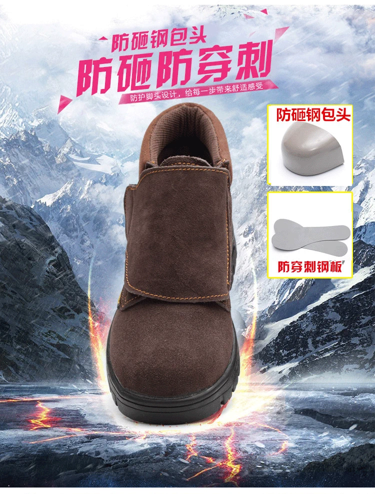 Senno Croubao shoes for men, anti-scalding, anti-odor steel toe cap, anti-smash and anti-puncture, special work high top for welders