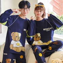 Couple pajamas spring and autumn cotton long sleeve thin model 2021 New Men cartoon cute home clothing womens suit