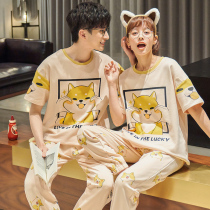 Couple sleepwear ladies Summer slim short sleeves Long pants pure cotton cute cartoon All cotton boys home conserved suit days