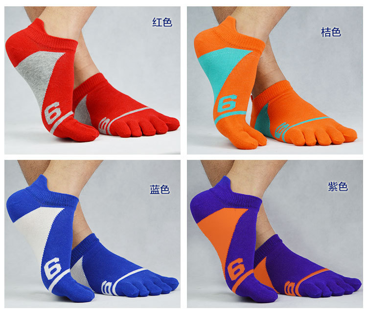 Vớ năm ngón tất cotton nam chạy vớ khử mùi thoáng khí thấm mồ hôi vớ thể thao ngoài trời vớ nam và nữ marathon tất dài đến đầu gối