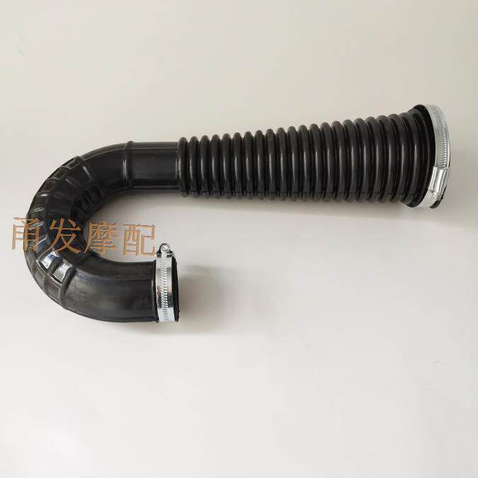 Motorcycle scooter air filter intake pipe Falcon R5 R9 GY6-150 air filter interface rubber hose