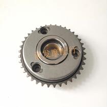 Motorcycle Start Clutch CA250 Earth Eagle King DD250 DD250 QJ250-3 Beyond The Clutch Body
