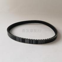 Motorcycle Saka East Belt 743 743 20 32 32 To Scooter Haumai GY6 125 GY6 150 Short Box