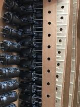 New Jianghai electrolytic capacitor CD284 25V1000UF diameter 10 diameter 12 stock supply