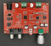 50W 150W 200W Class D Digital Amplifier Board (1 2 4 8 Channels) SSM3582