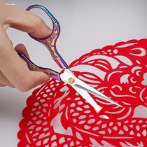 Small scissors tea packaging bubble bag scissors tea art tea ceremony household retro Japanese tea set spare parts