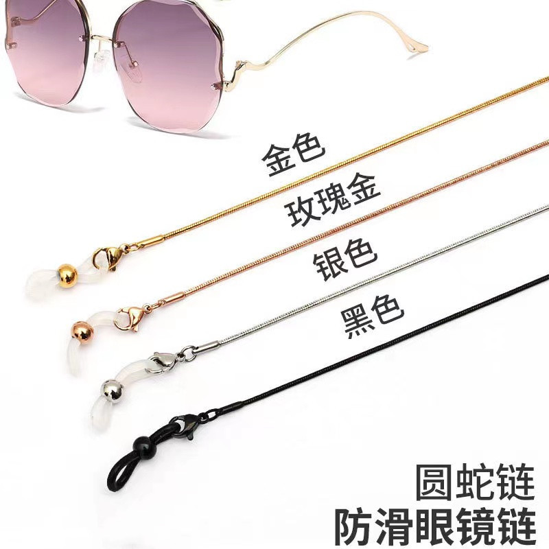 Titanium Steel Glasses Chain Neck Strap for Women, Fashionable Sunglasses, Prescription Glasses, Reading Glasses, Sunglasses Titanium Steel Glasses Chain Neck Strap for Women, Fashionable Sunglasses, Prescription Glasses, Reading Glasses, Sunglasses