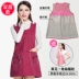 Bộ đồ đôi bức xạ phù hợp với bà bầu mùa thu và mùa đông bức xạ phù hợp với bà bầu quần áo chống bắn quần áo bà bầu áo yếm 1 lớp chống bức xạ cho mẹ và bé Bảo vệ bức xạ