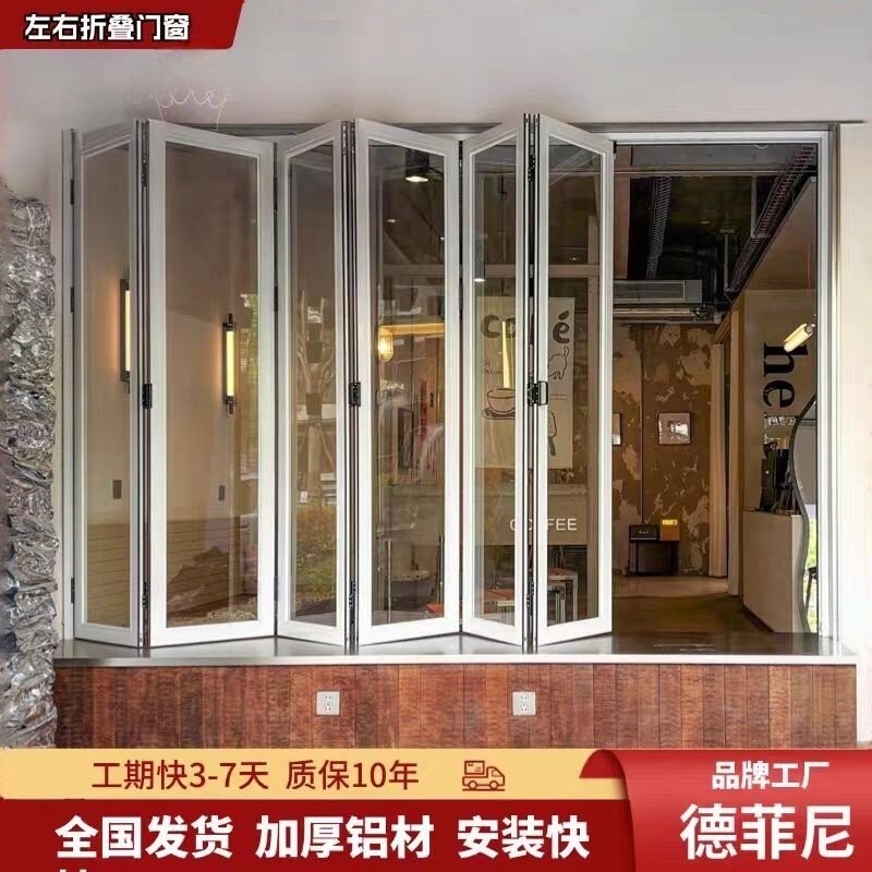Left and Right Folding Windows, Aluminum Alloy Full-Opening Windows, Kitchen Coffee and Milk Tea Open Bar, Extremely Narrow Folding Sliding Windows Left and Right Folding Windows, Aluminum Alloy Full-Opening Windows, Kitchen Coffee and Milk Tea Open Bar, Extremely Narrow Folding Sliding Windows