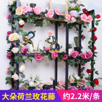 Artificial rose fake flower rattan hanging ceiling block plastic hanging flower decorative flower vine plant air conditioning pipe winding