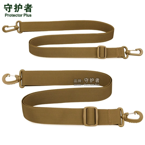 守护者 Бретели, чайник с держателем для бутылки, ремень, аксессуар, сменная нейлоновая сумка через плечо, 3.8см, 2.5см